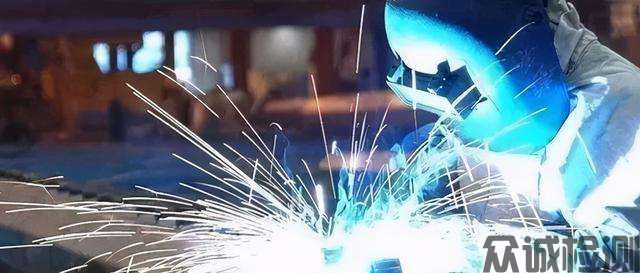 元素分析、熔敷金屬檢測，焊接工藝評定